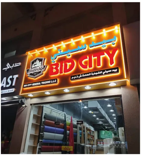Signages And Exhibition sample 7